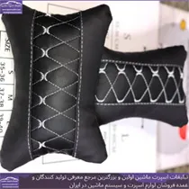 تولید پشت گردنی