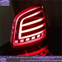 تولید کننده چراغ اسپرت