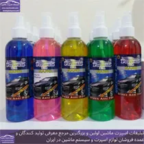 تولید  اسپری ضد بخار شیشه