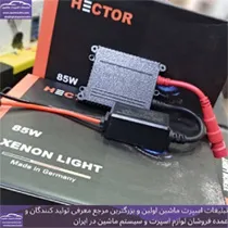 پخش  زنون