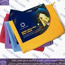 تولید کننده دستمال میکرو فایبر