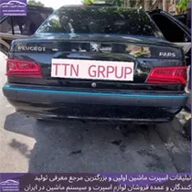 پخش چراغ خطر پژو