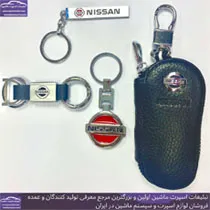 واردات جاکلیدی