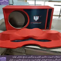 تولیدباکس و طاقچه