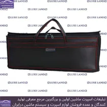 تولید کننده کیف ابزار