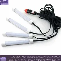 تولید کننده لامپ و چراغ