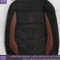 تولید روکش صندلی