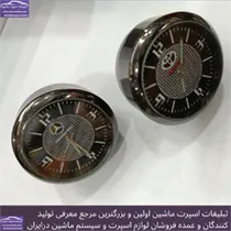 پخش ساعت روداشبوردی