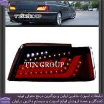 پخش چراغ اسپرت