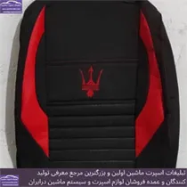 تولید روکش صندلی