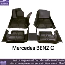 پخش کفپوش های وارداتی