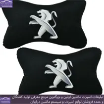 تولید کننده پشت گردنی