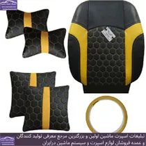 تولید روکش صندلی