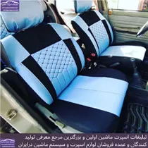 تولید روکش صندلی