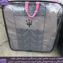 تولید روکش صندلی