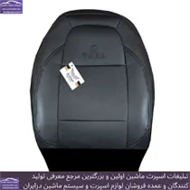 تولید روکش صندلی