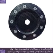 پخش درب باک