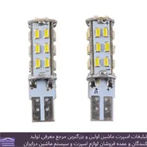 پخش  اس ام دی