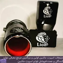 تولیدکننده سراگزوز اسپرت