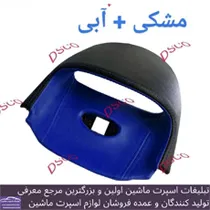 تولید جا ساعت چرم