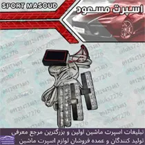 پخش چراغ پلیسی