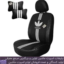 تولید روکش صندلی