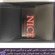 تولید روکش فرمان دوختنی