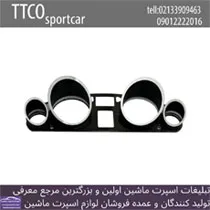 پخش قاب کیلومتر