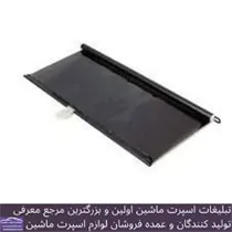 پخش پرده دودی