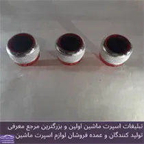 پخش ولوم بخاری