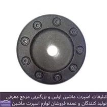 پخش  درب باک