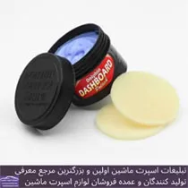 تولید واکس ماشین