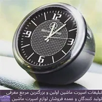 پخش ساعت روی داشبورد
