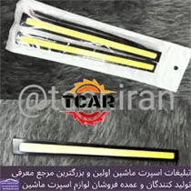 پخش دیلایت خطی