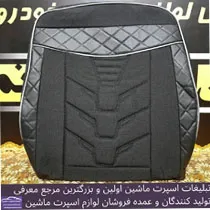 تولید روکش صندلی