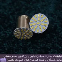 وارد کننده اس ام دی