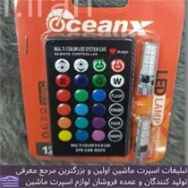 وارد کننده اس ام دی