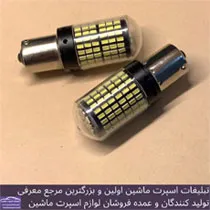 وارد کننده اس ام دی