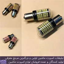 وارد کننده اس ام دی