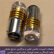 وارد کننده اس ام دی