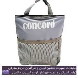 پخش کیسه زباله خودرو