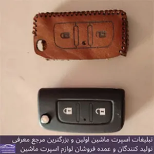 تولید کننده کاور سوییچ
