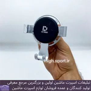 پخش جاموبایلی