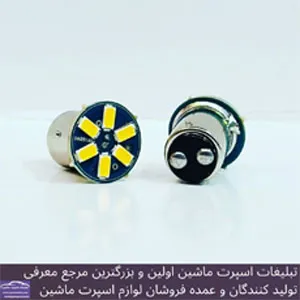 تولید لامپ ماشین