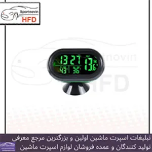 پخش ساعت دیجیتال
