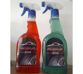 واکس استاد{مشهد}