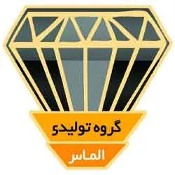 الماس روکش{اصفهان}