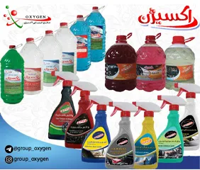 تولیدی اکسیژن{مشهد}