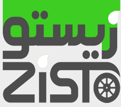 تولیدی زیستو{تهران}