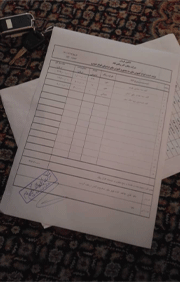 تولیدی نیکان آذر{اردبیل}